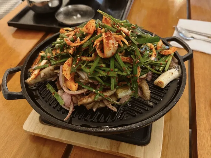 Gobchang